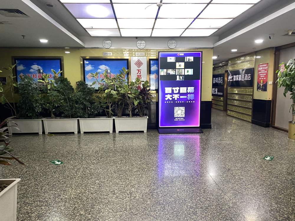 大堂2